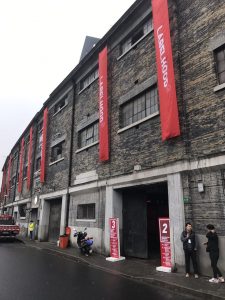 Labelhood venue @ old factory on Shanghai Suzhou creek