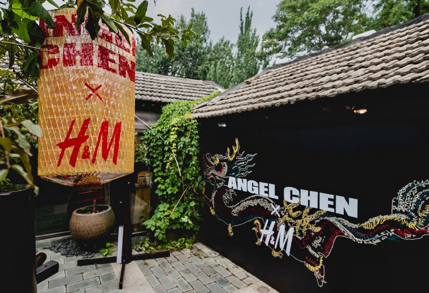 Hm angel outlet chen