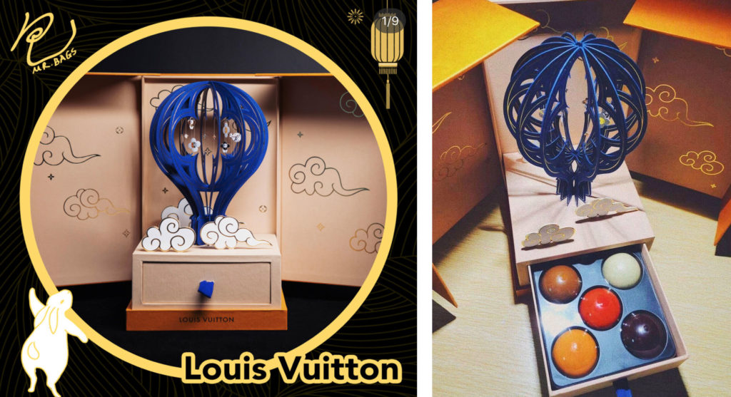 LV Louis Vuitton 2021 Mooncake GIFT Mid Autumn Festival Unboxing  #luxurypl38 